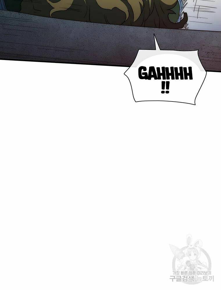 Các Chòm Sao Chỉ Chú Ý Mình Tôi: Chapter 35