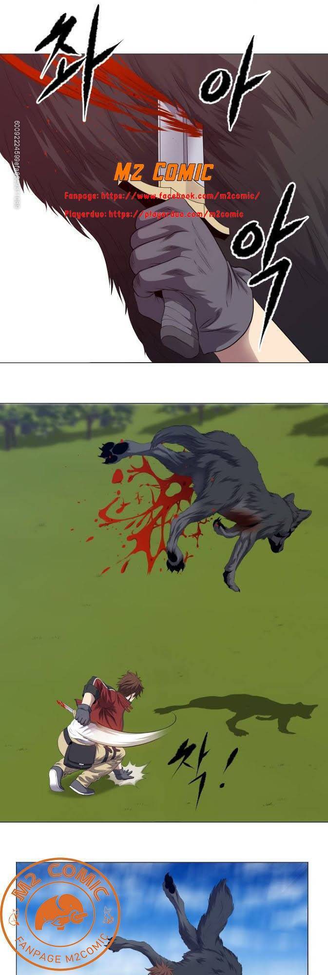 Cấp Độ Của Tôi Là Cao Nhất: Chapter 6