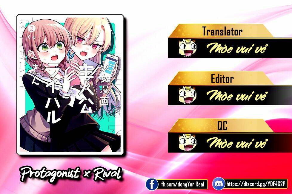 Protagonist X Rival: Chapter 25