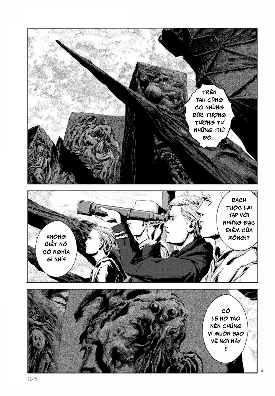 The Call Of Cthulhu: Chapter 3