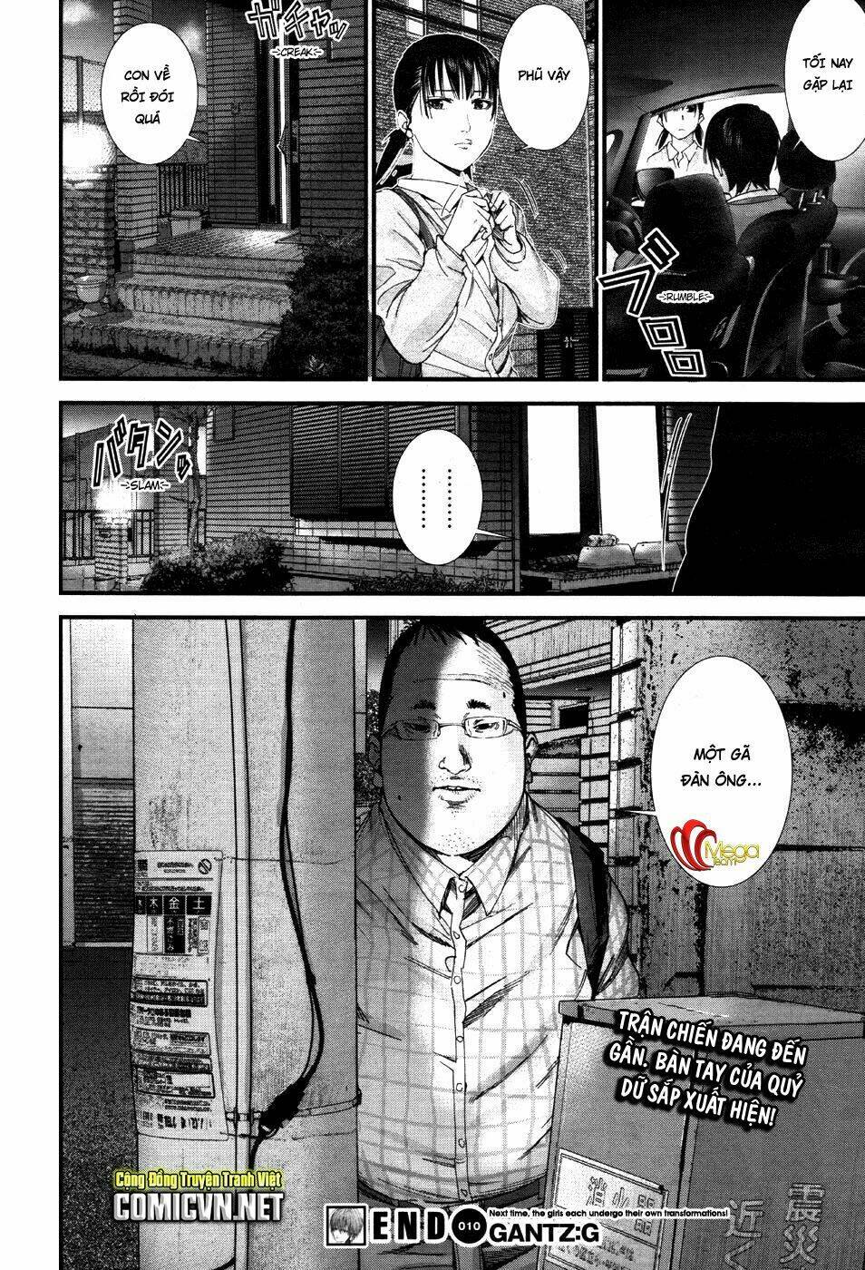 Gantz: G: Chapter 10