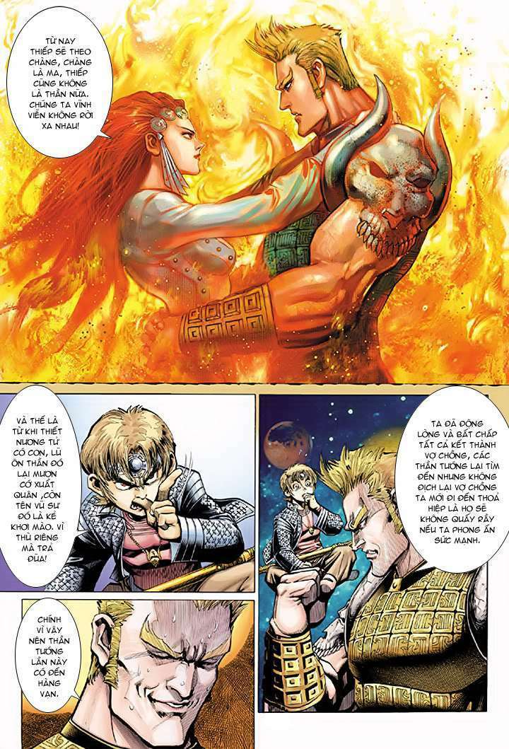 Đại Thánh Vương: Chapter 31