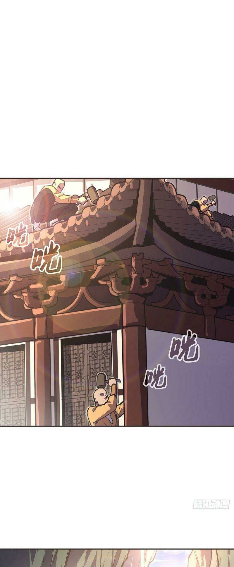 Sinh Tử Quyết: Chapter 80