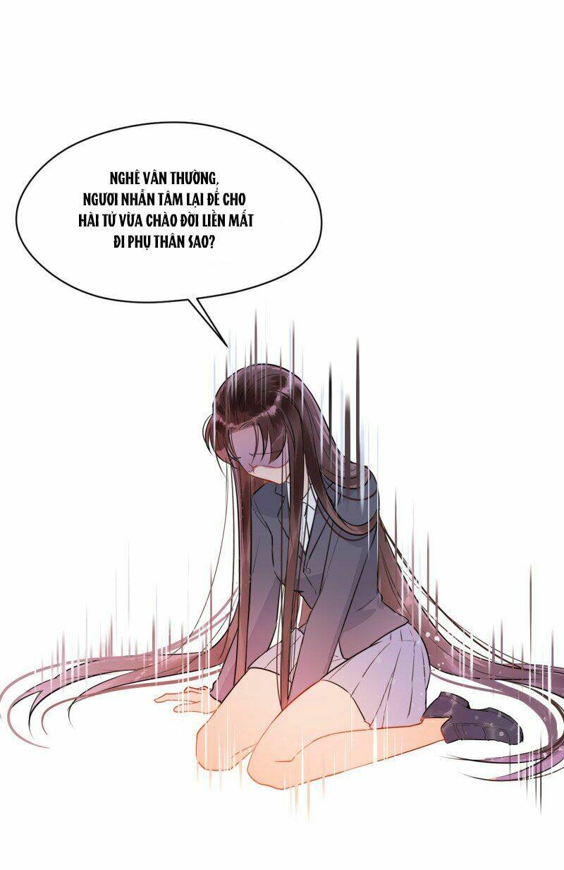 Bệ Hạ Nhà Ta Muốn Hại Quốc: Chapter 1