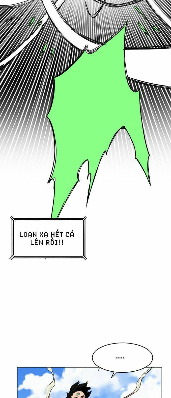 Hard Core Leveling Warrior: Chapter 133