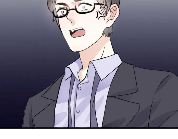 Cuộc Chiến Tình Yêu: Chapter 40