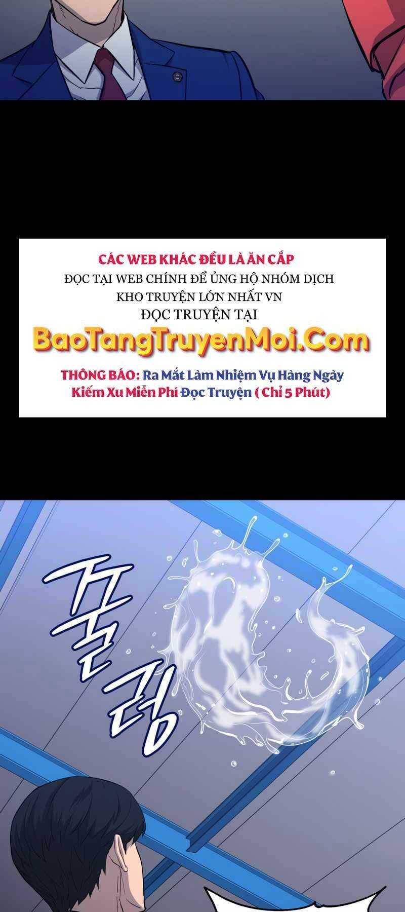 Cánh Cổng Mở Ra Đúng Ngày Đầu Tiên Tôi Thành Chính Trị Gia: Chapter 19