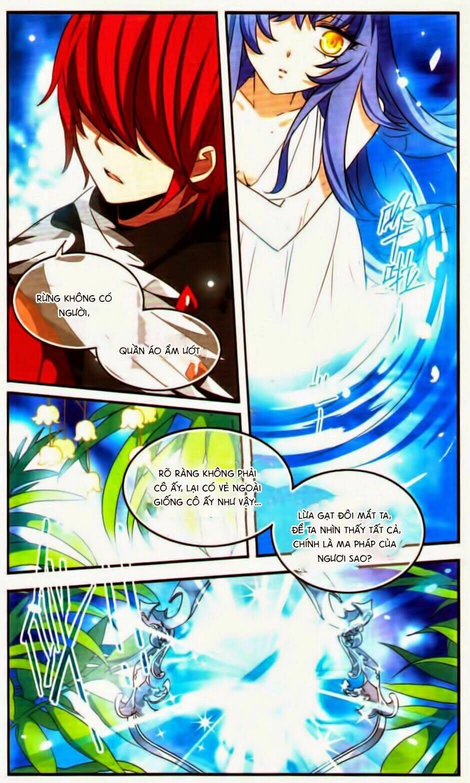 Cố Lên Nào, Đại Ma Vương: Chapter 117