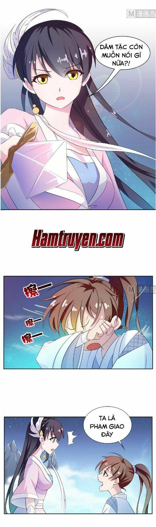 Tối Cường Thần Thú Hệ Thống: Chapter 3
