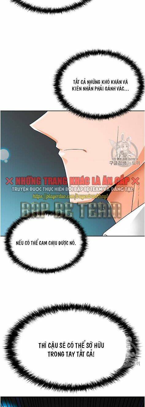 Tôi Tự Động Săn Một Mình: Chapter 64