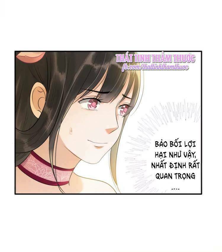 Cách Vách Có Một Đào Yêu: Chapter 21