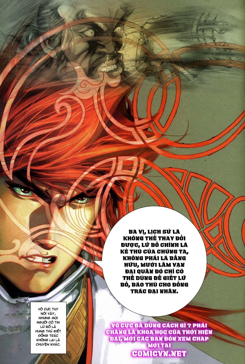 Phong Vân Tân Tác Thần Võ Ký: Chapter 13
