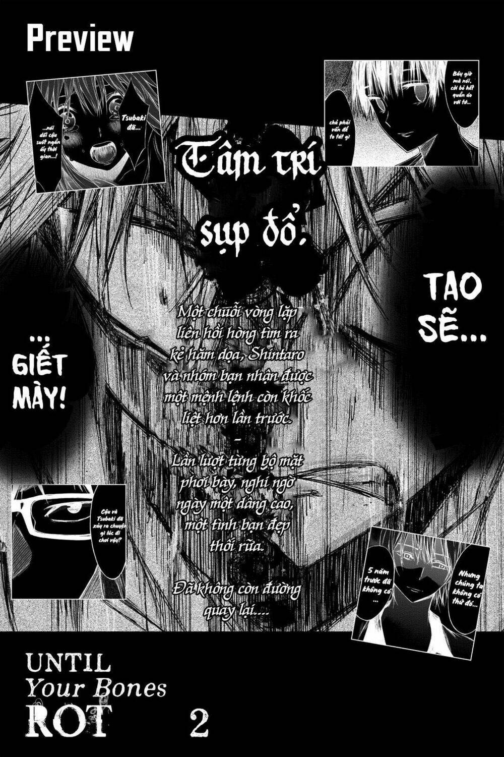 Hone Ga Kusaru Made: Chapter 11