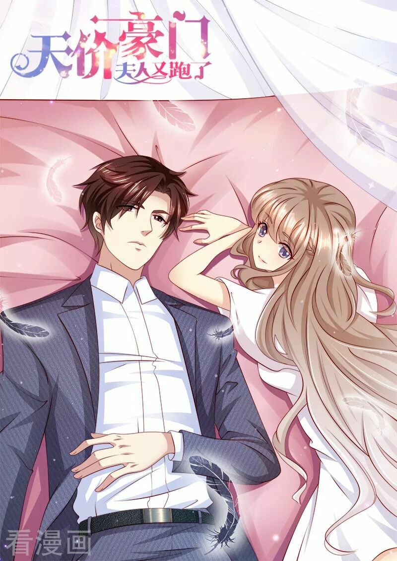 Cưng Chiều Vợ Yêu: Chapter 215