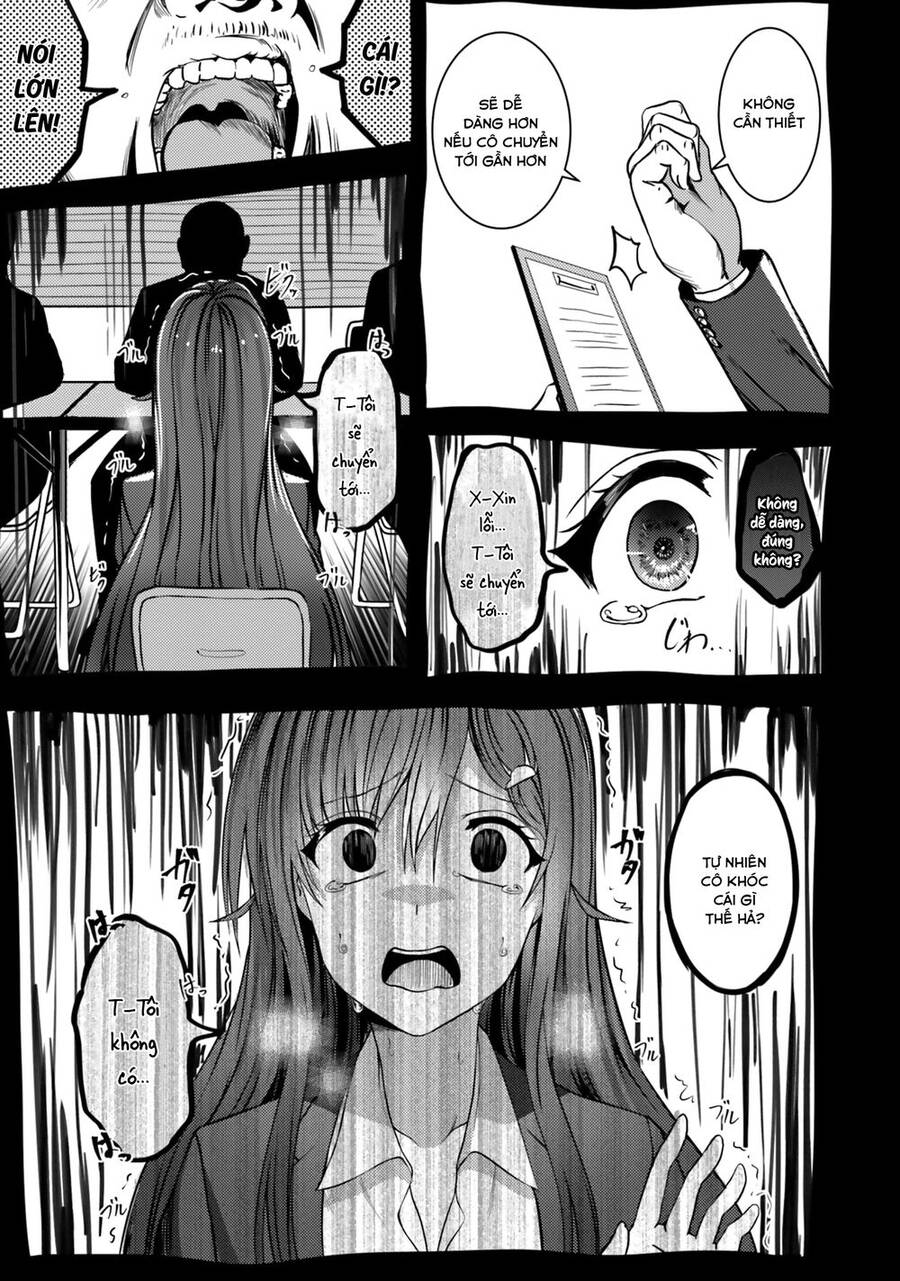 Neeko Wa Tsurai Yo (Series): Chapter 32