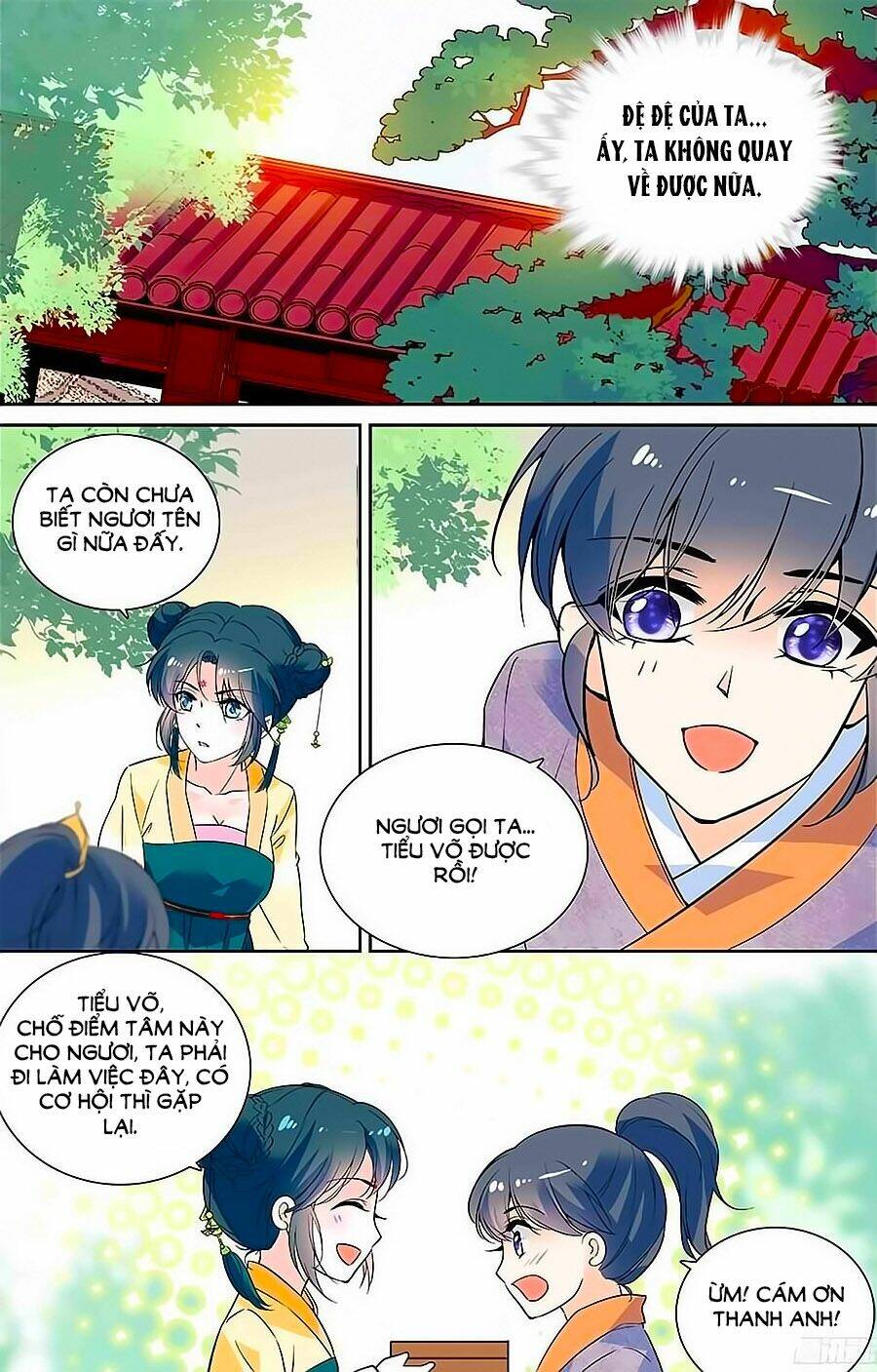 Nhất Thế Khuynh Thành: Lãnh Cung Khí Phi: Chapter 17