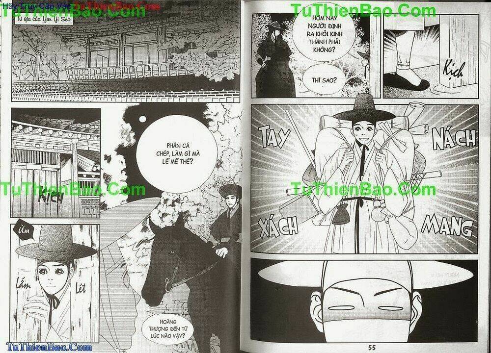 Hoàng Thượng Phá Án: Chapter 2