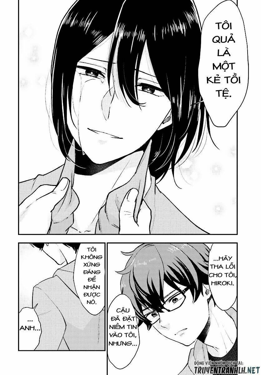 Mayonaka No X Giten: Chapter 23