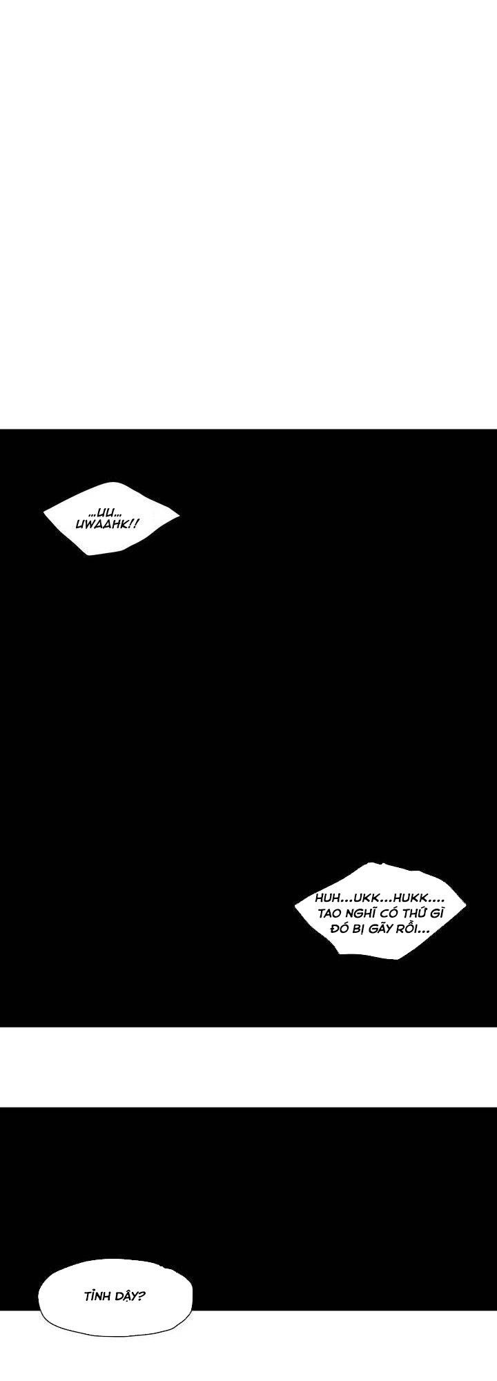 Dear Boy: Chapter 28