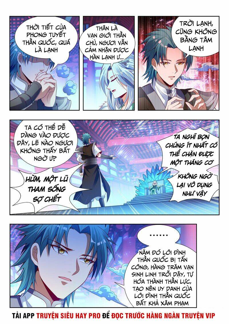 Vạn Giới Thần Chủ: Chapter 141