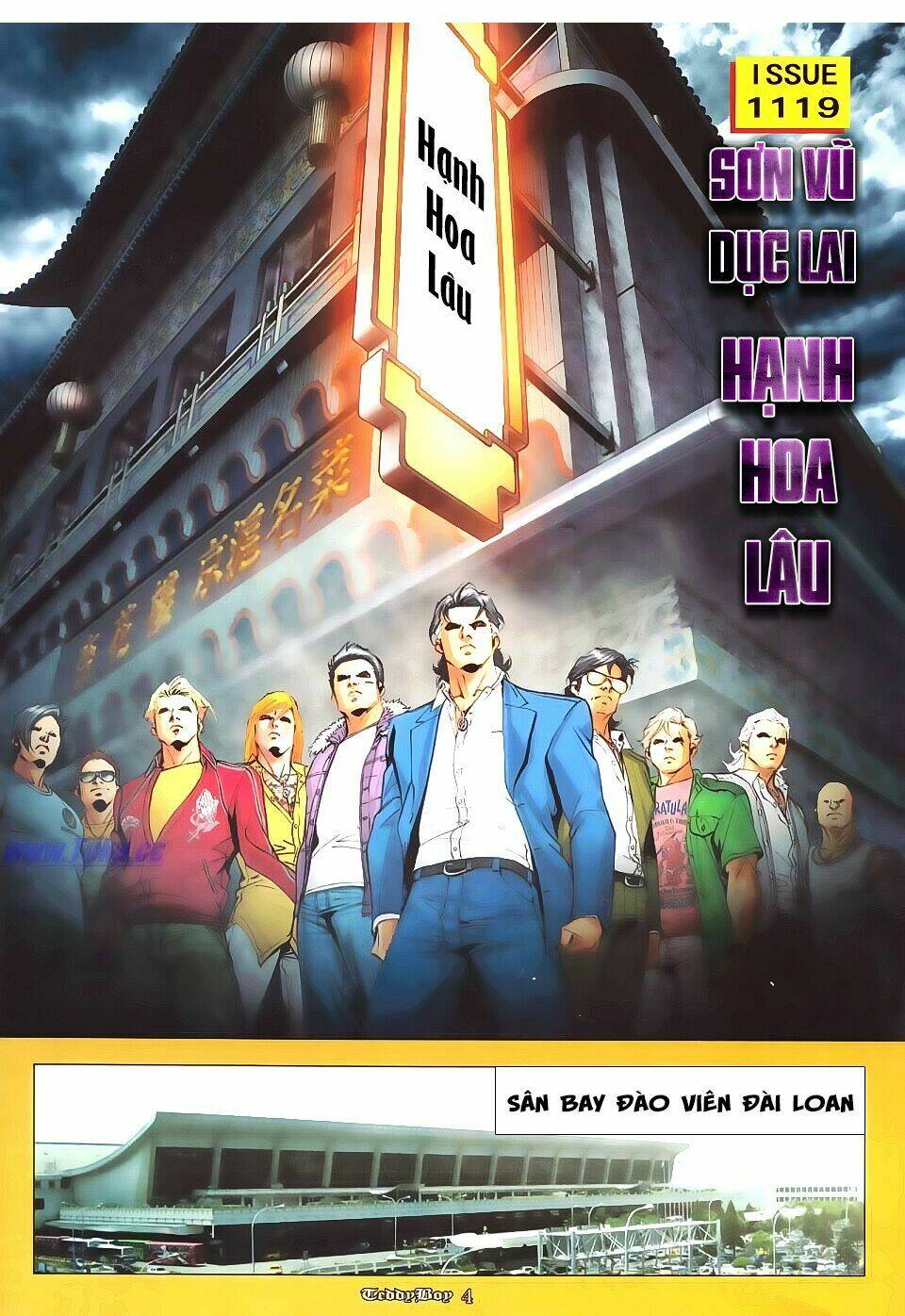 Người Trong Giang Hồ: Chapter 1119