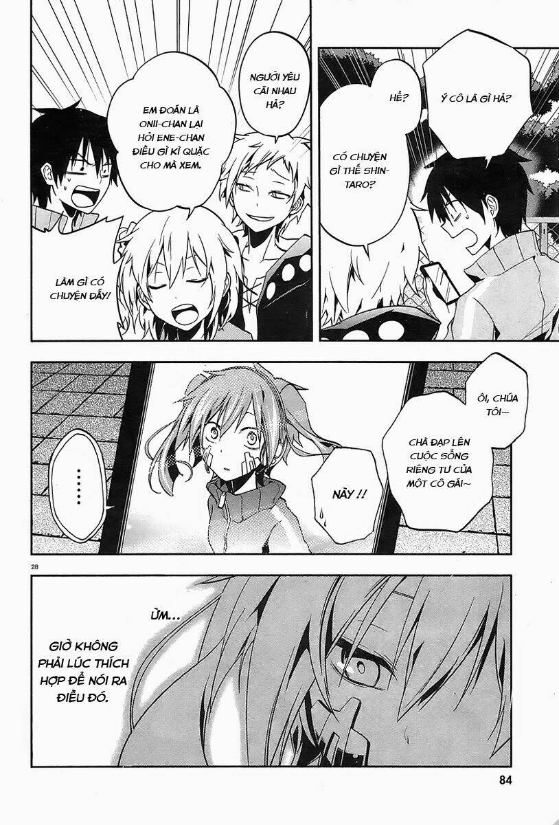 Kagerou Deizu: Chapter 17