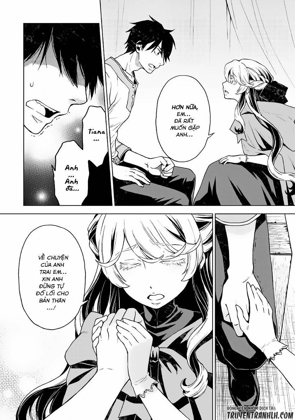 Hiraheishi Wa Kako Wo Yumemiru: Chapter 12