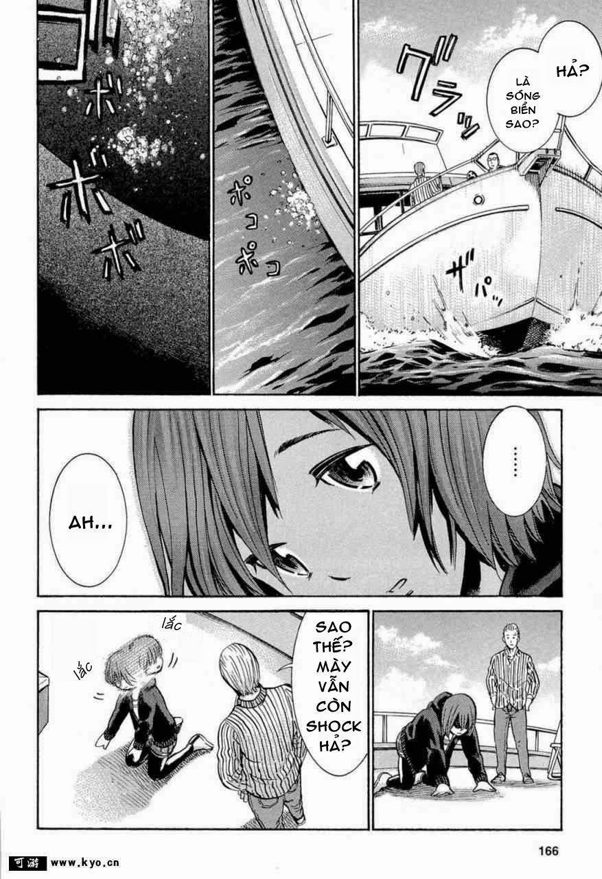 Não Phẳng Siêu Năng Lực: Chapter 5