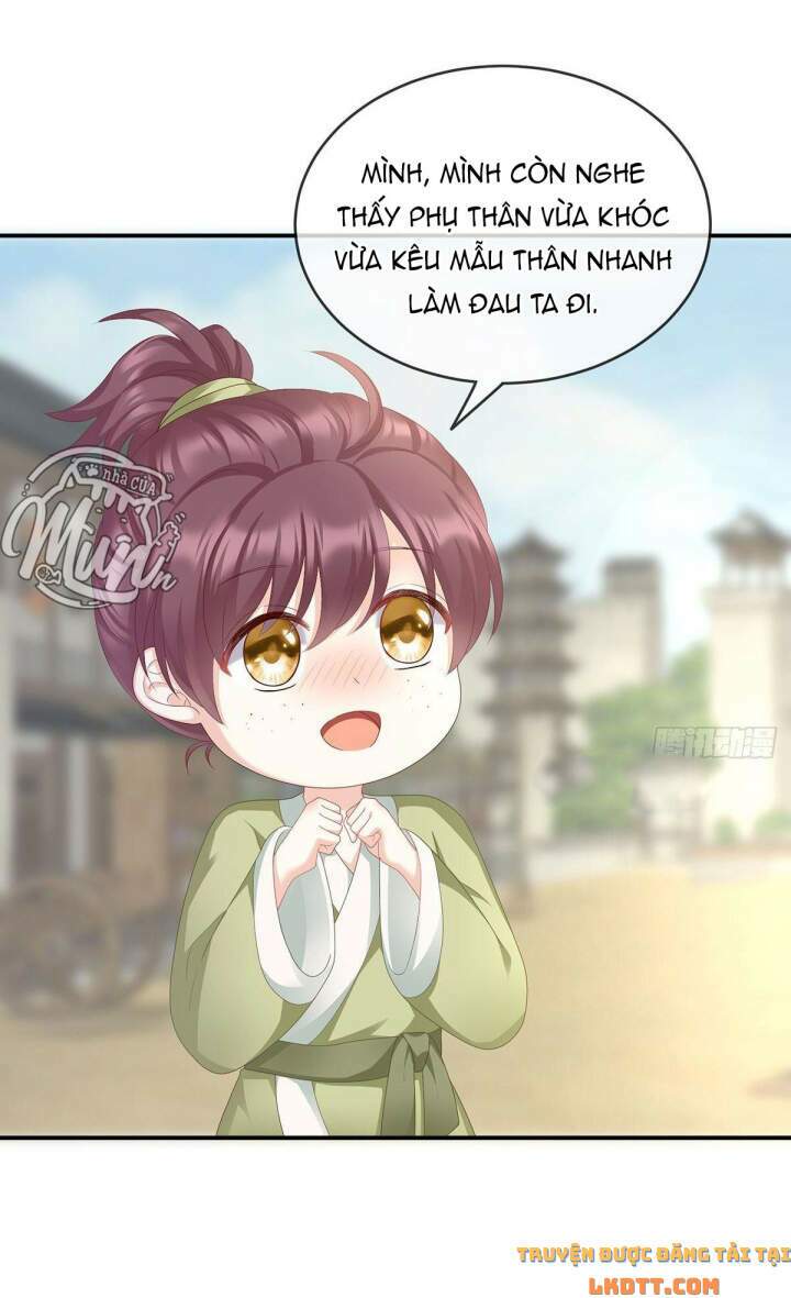 Kiều Phu Có Hỉ: Chapter 17