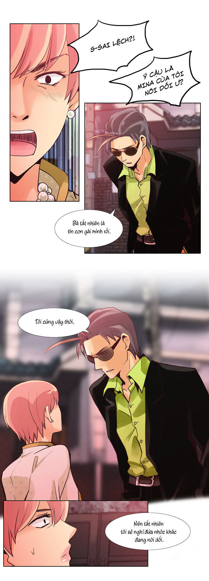 Dear, Only You Don\’t Know!: Chapter 42