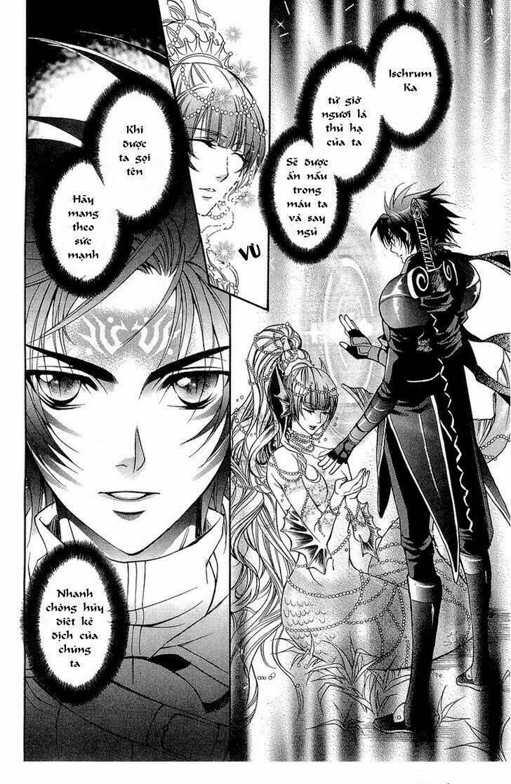 Yasashii Ryuu No Koroshikata: Chapter 1