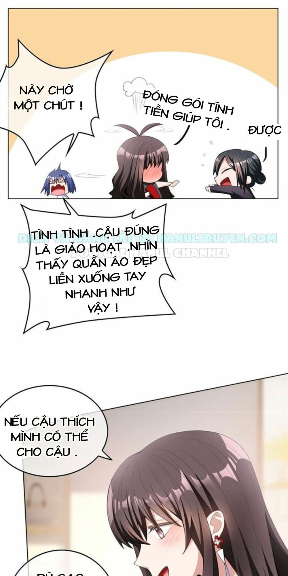 Cô Vợ Nhỏ Nuông Chiều Quá Lại Thành Ác!!: Chapter 46