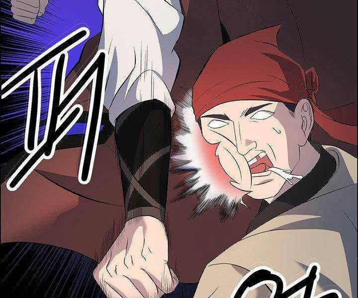 Thiên Hạ Đệ Nhất Phiêu Sĩ: Chapter 12