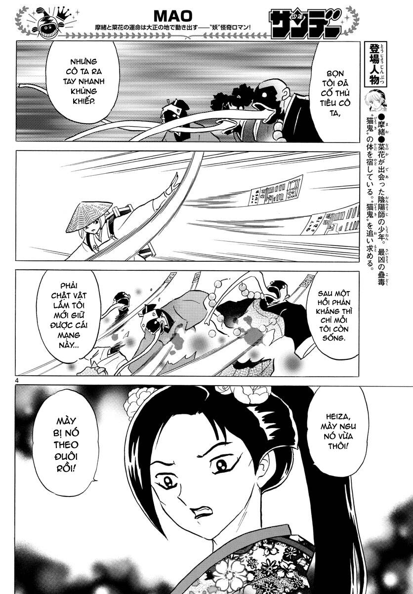 Mao (Takahashi Rumiko): Chapter 82