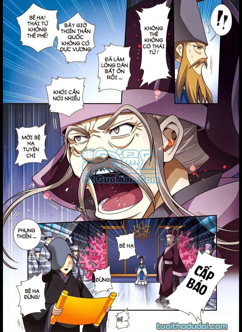 Phụng Lâm Thiên Hạ Vương Phi 13 Tuổi: Chapter 19.1