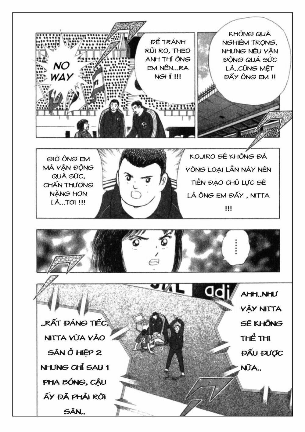 Captain Tsubasa: Golden 23: Chapter 49