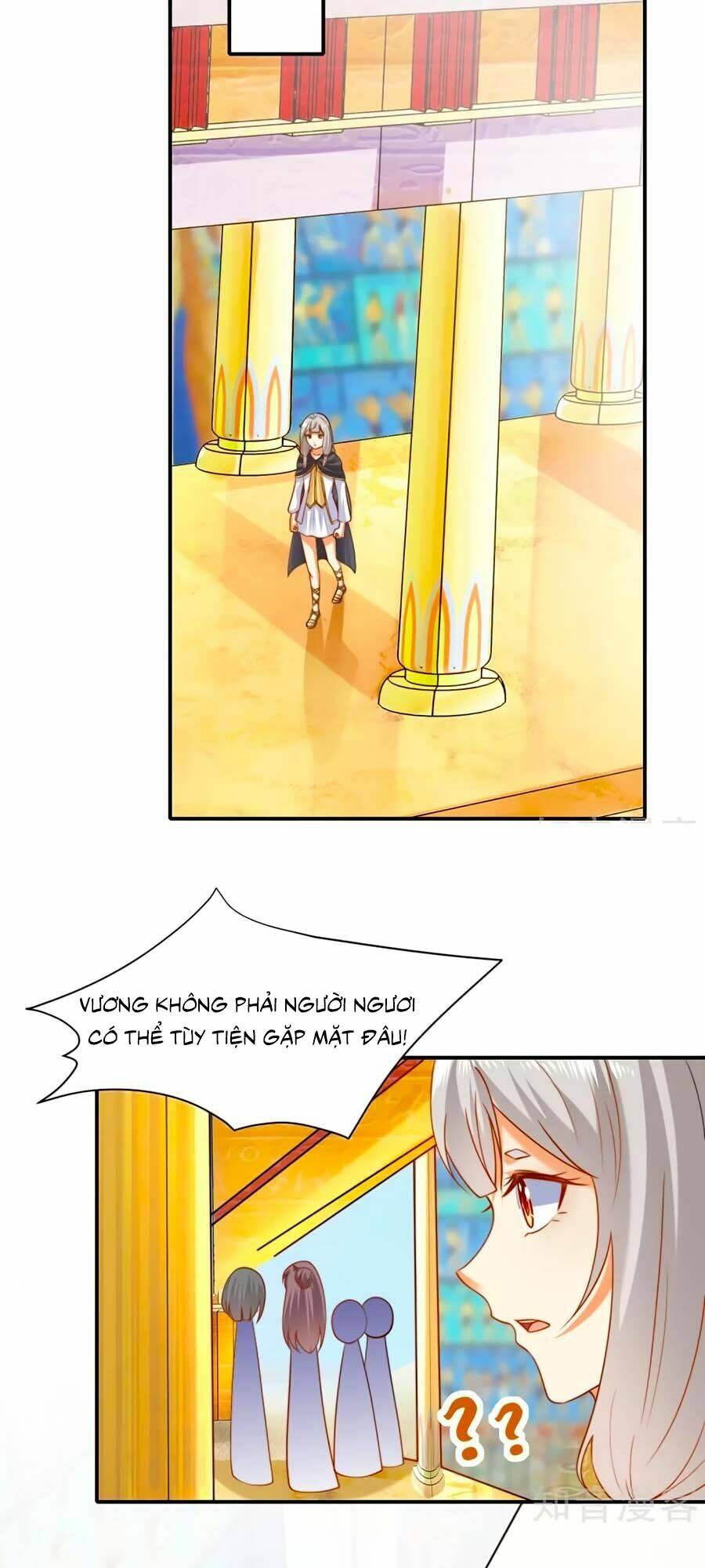 Sủng Hậu Của Vương: Chapter 27