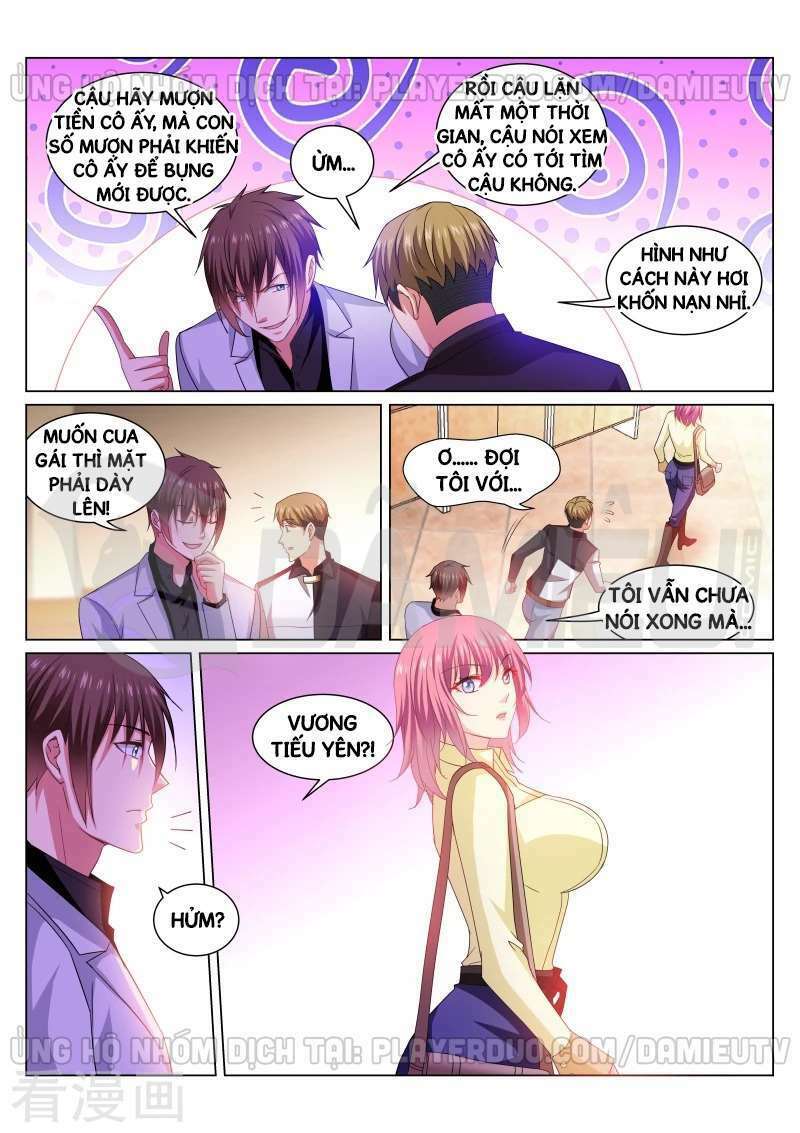 Ngận Thuần Ngận Ái Muội: Chapter 258