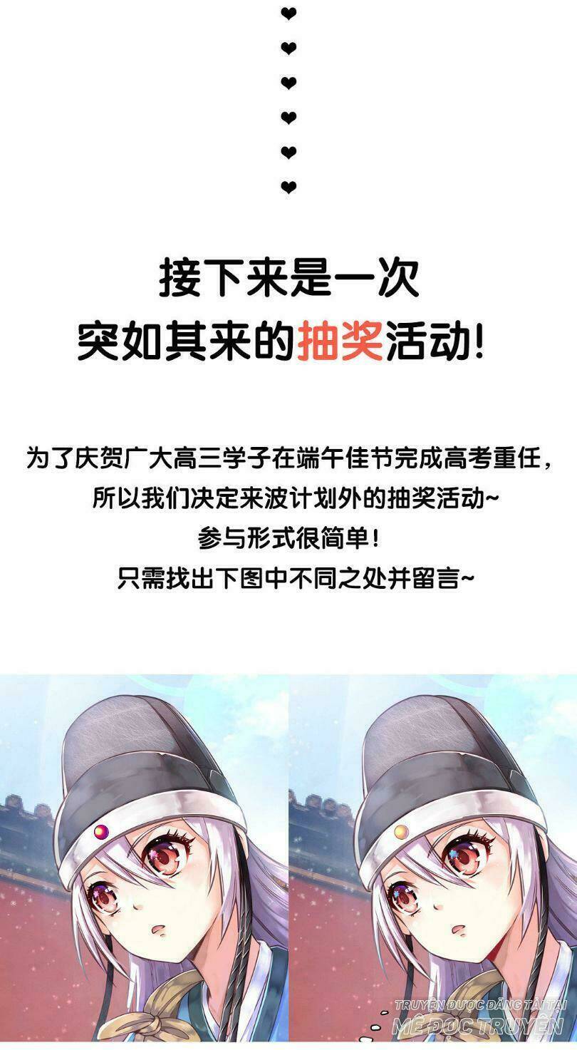 Bệ Hạ Xin Tự Trọng: Chapter 12