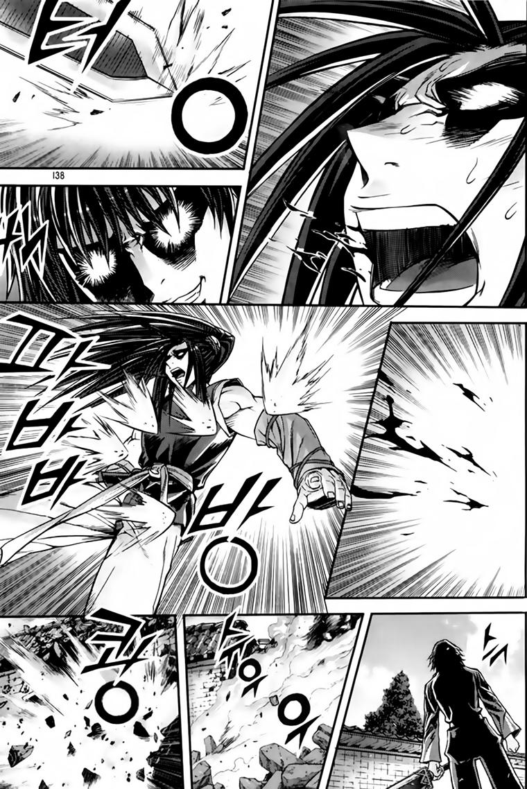 Diêm Đế: Chapter 219