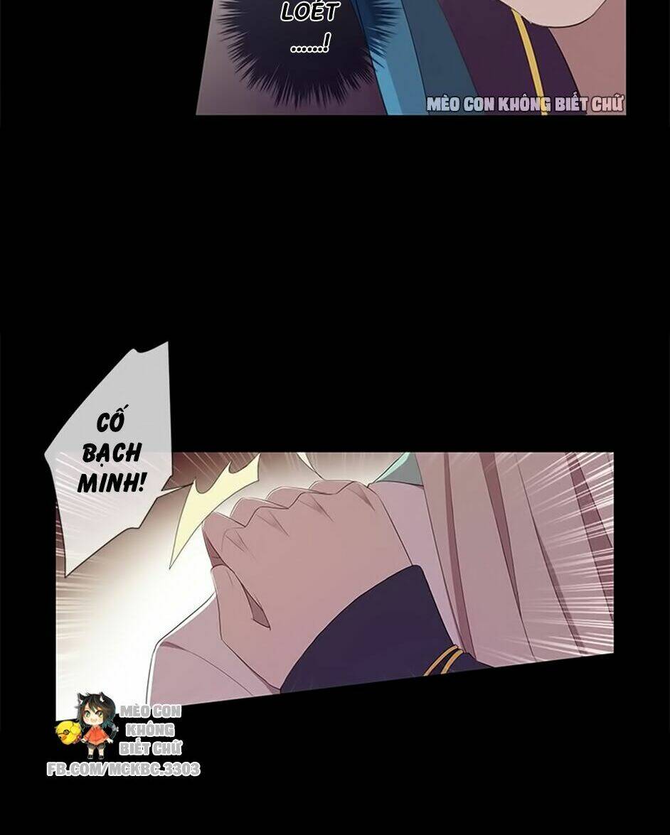 Bách Yêu Dị Văn: Chapter 40