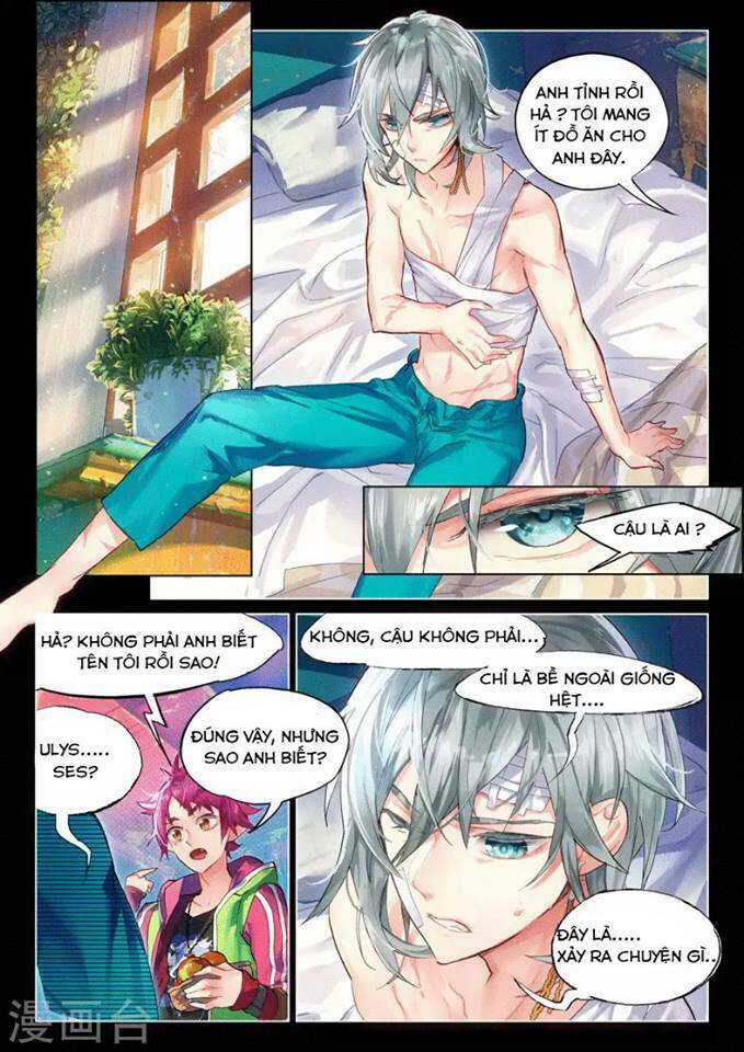 Miêu Tương Phản Chuyển: Chapter 6