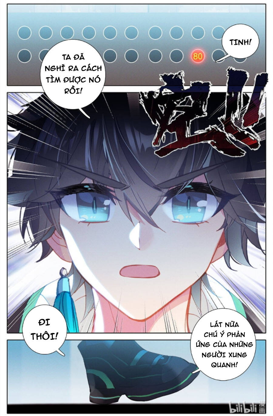 Bình Dân Mạnh Nhất Học Viện Tu Tiên: Chapter 46