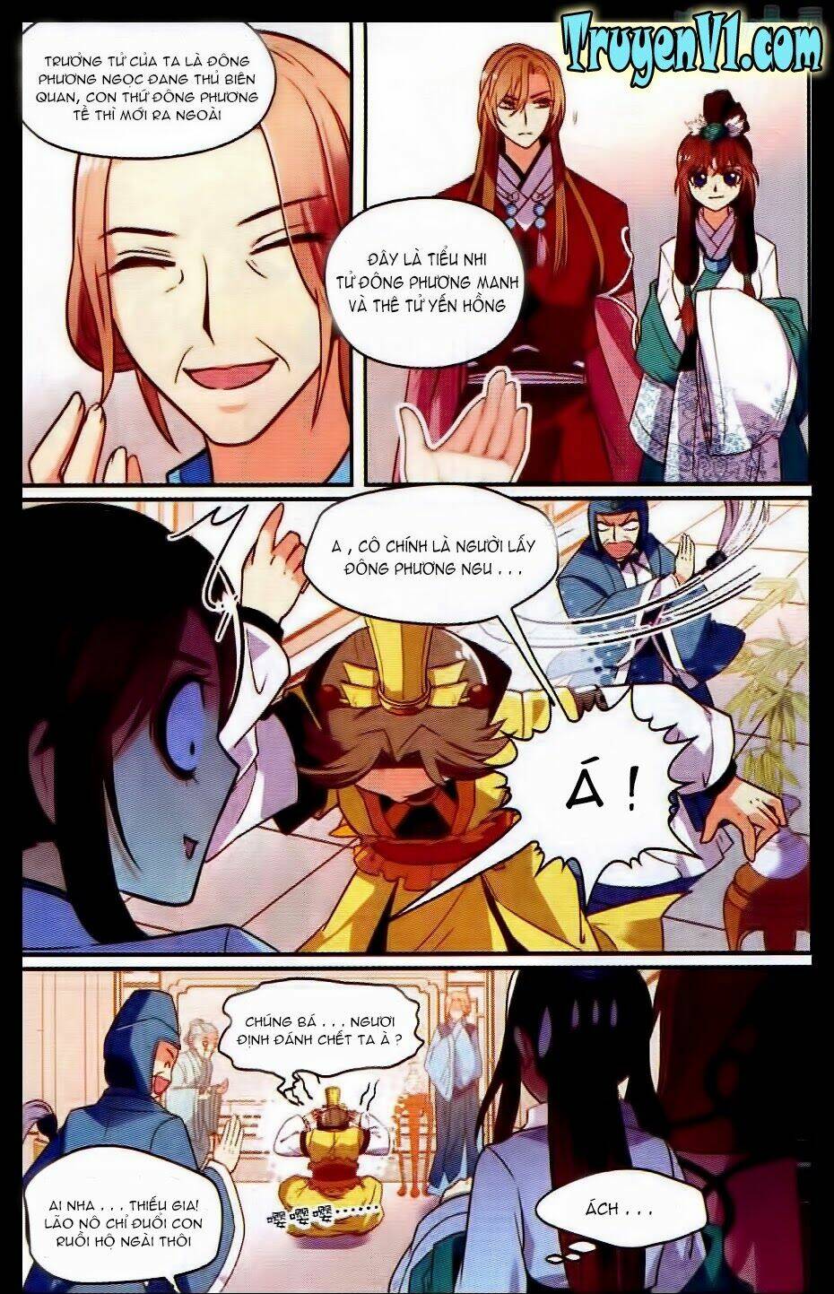 Thiên Hạ Đệ Nhất Manh Phu: Chapter 6