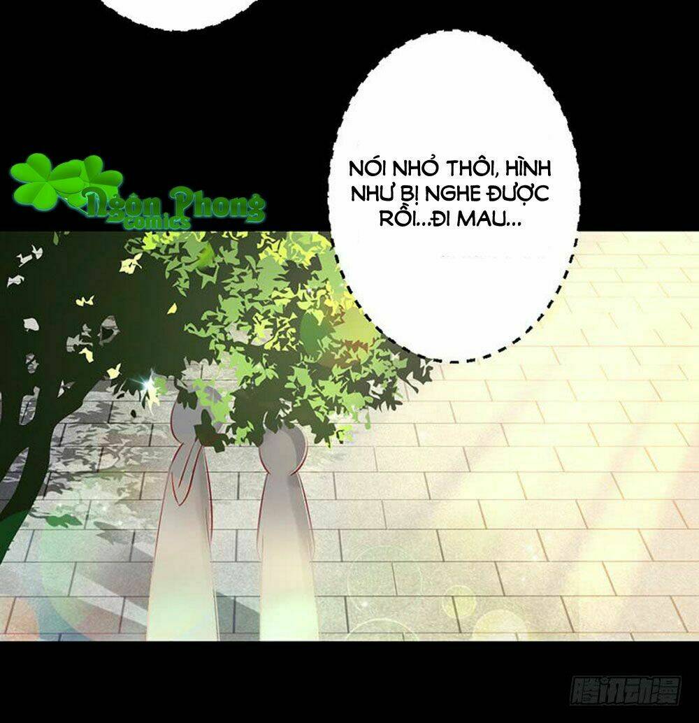 Hung Mãnh Quỷ Phu Bà Thượng Sàng: Chapter 43