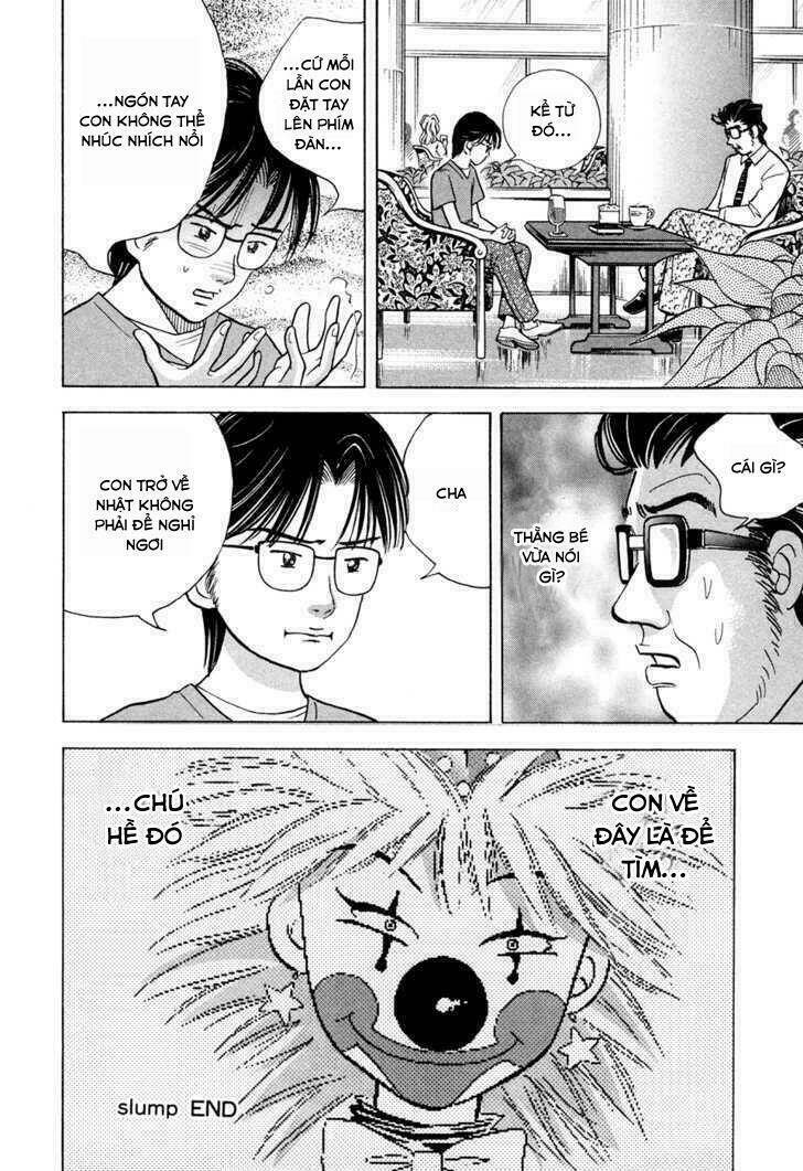 Piano No Mori: Chapter 59