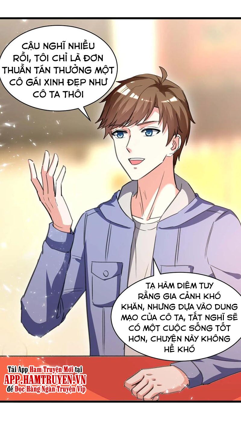 Thần Cấp Thấu Thị: Chapter 208