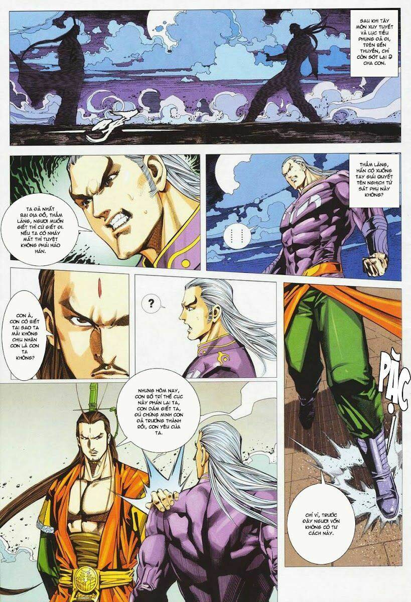 Cổ Long Quần Hiệp: Chapter 26