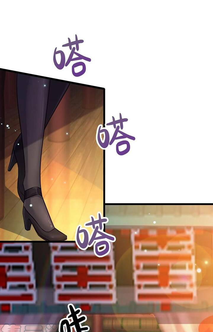 Đại Bảo Kiếm Của Tôi: Chapter 16