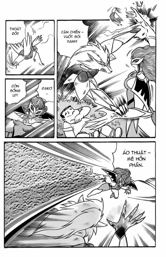 Hiệp Sĩ Giấy: Chapter 3